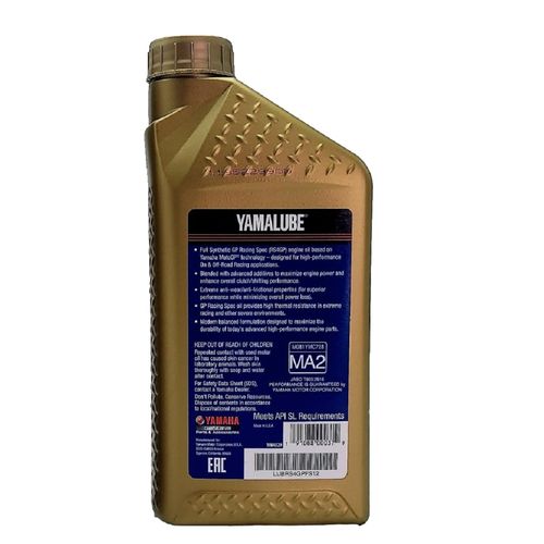 Yamaha Motors RS4GP RACE FULL-SYNTHETIC OIL