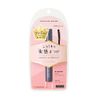 Idol Grade Bundled Eyelashes [Kingdom Bundled Curl Mascara] Waterproof, Sweat and Tear Resistant, Easy to Use, Clear Black