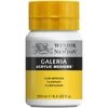 WN Galleria Flow Improver/Enhan, ACFGFI250