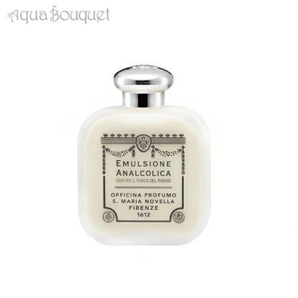 Santa Maria Novella Alcohol Free After Shave Emulsion 100ml [c4e]