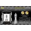 Eureka-Hanayama-Cast Chess Silver Bishop (Bishop) 1