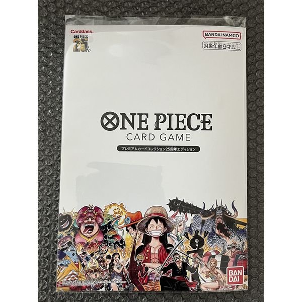 Bandai ONE Piece Card Game Romance Dawn Premium Card Collection 25th Anniversary Bandai