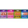 [Third drug class] Pip Health Oil 180 capsules