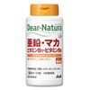 Dear Natura zinc, maca, vitamin B1, vitamin B6 120 grains (60 days)