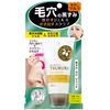 Tsururi Gel & Scrub, Melt Corners, Face Wash, 1.9 oz (55 g) x 1