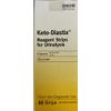 Keto-Diastix Reagent Strip. 50 per Box