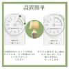 Dial Timer, 11 Hours, White Dial Timer, Direct Outlet Connection, Countdown Type, Power Saving Countermeasures, Automatic, Easy Operation, Forget to Turn Off, Power On/Off, Outlet, Power Timer, Outlet