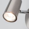 LITECRAFT Chobham Spotlight Adjustable Wall Ceiling in Satin Nickel - 2 Pack