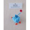 Handmade! Easter Baby Chick, Flapping Wings. New, Felt Hanging Ornaments. (EBE)