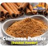 Rani Cinnamon Powder (Ground) Spice 7oz (200g)