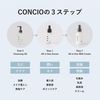 CONCIO All-in-One Milk for Sensitive Skin (Unscented)
