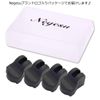 Negus Suzuki SUZUKI Compatible Logo Door Stopper Cover ABS Plastic