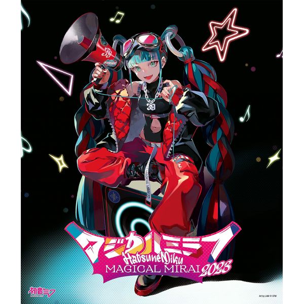 初音ミク「マジカルミライ2023」 [通常盤] [Blu-ray]