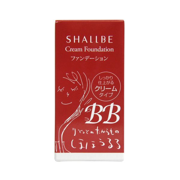 syarubi- and Smooth Rough Things, High Cheekbones Fireside and Cream Foundation G