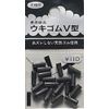 第一精工 ウキ止めゴム 110円 ロング 31004 ブラック