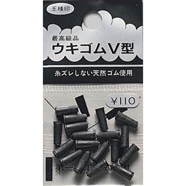 第一精工 ウキ止めゴム 110円 ロング 31004 ブラック