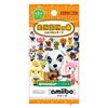 どうぶつの森amiiboカード 第2弾 (5パックセット)