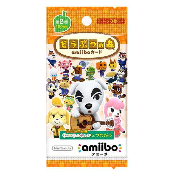 どうぶつの森amiiboカード 第2弾 (5パックセット)