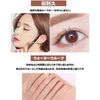 XIXI Colored Eyeliner Extra Fine Water Proof Long Lasting (105# Maple Leaf Red)