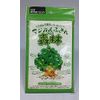 Magical Forest (Apple) Set of 3 Dog Dish