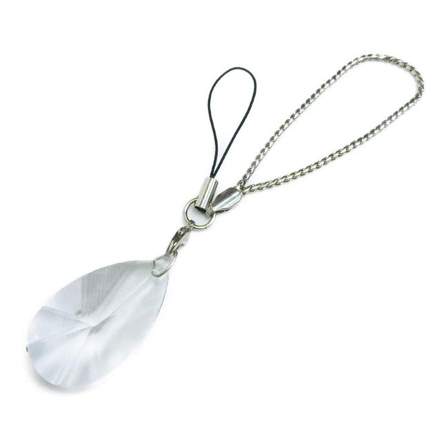 Magical Crystal Quartz Strap Keychain Pear