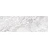 Adelaide Cloud White Wall or Floor Tile | Natural Stone Porcelain Polished Tile | Cut Sample