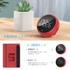 Kitchen Timer, Study Timer, Digital Timer, Learning Timer, Learning Timer, Stopwatch, Interior Timer with Magnet, Large Screen, Cooking, Sports, Training, Home, Office, Classroom, Time Management,