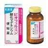 【第3類医薬品】ビオフェルミン酸化マグネシウム便秘薬 360錠