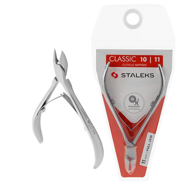 Staleks KM-08 Cuticle Nipper / Nail Clipper Length 4.5&nbsp;cm Cut 1.2&nbsp;cm