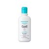 Kao Curél Lotion, 7.8 fl oz (220 ml) (can also be used for babies)