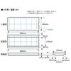 1 x U-Groove Type Lid 180