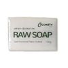 Virgin Coconut Oil Raw Soap Bar 100g Cold Processed, Hand Made