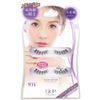 DeUp Secret Line Air 934 Little Devil eyes