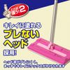 Riinrei All-Wax Wiper EX