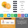 Essential Oil Set (Soft Aroma Set)