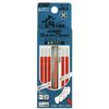 Clear Dent Sterile Interdental Brush Size 2 SSS