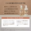 BOTANIST ROOTH Botanical Scalp Serum Shampoo [Airy] Scalp Skin Care
