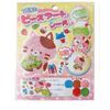 Make It! Bead Art Stickers Educational Toy (Cat)