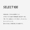 Kai KAI SELECT100 DH3139 Kitchen Scissors, Disassembly, Slim with Cap, Kitchen Tool
