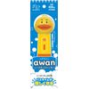 Nissho awan Soap Dispenser, 13.5 fl oz (400 ml)