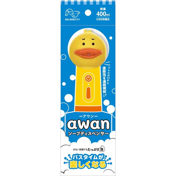 Nissho awan Soap Dispenser, 13.5 fl oz (400 ml)