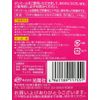 光陽社 Platinum Brushing Cross Sp 125 X 195 mm 2 Pieces