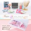 Plus Scissors Portable Pouch Size Pasty Pink SC-100PF-P 36-582