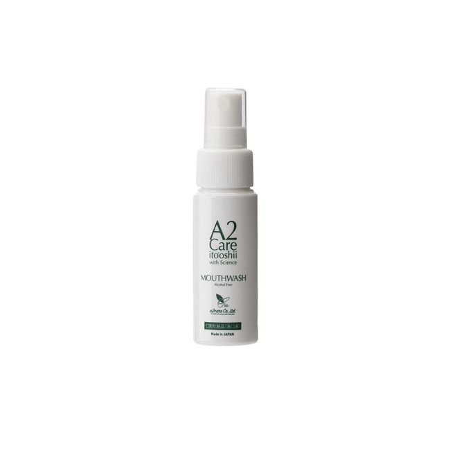 A2Care Mouthwash 1.6 fl oz (46 ml) (MA-T Formula), Made in Japan, Alcohol Free, Xylitol, Hypoallergenic