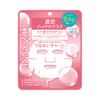 Cezanne Dense Hydro Mask, 7 Sheets (130 mL) High Moisturizing Sheet Mask with a Raw Plump Texture