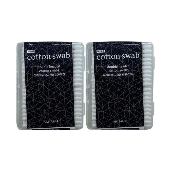 Aritaum high-quality cotton swabs (2 packs of 200)