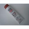 ソーラー マジックパテ995 硬化剤付