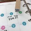Beauty Salon Schedule Hanko Rubber Stamp
