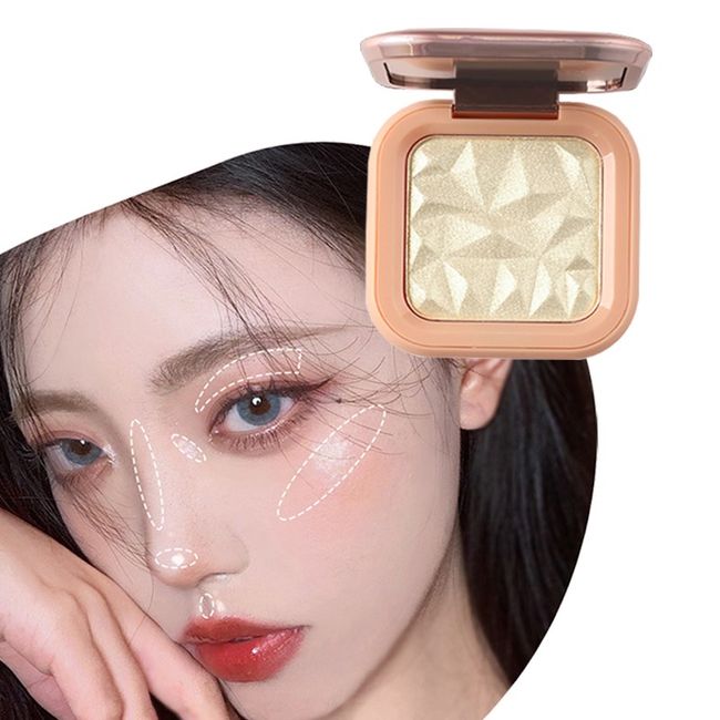 YiYe powder highlighter powder, 4 colors that can be used all over the body