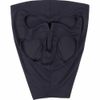 CATAGO Fir-Tech Mask Black Pony